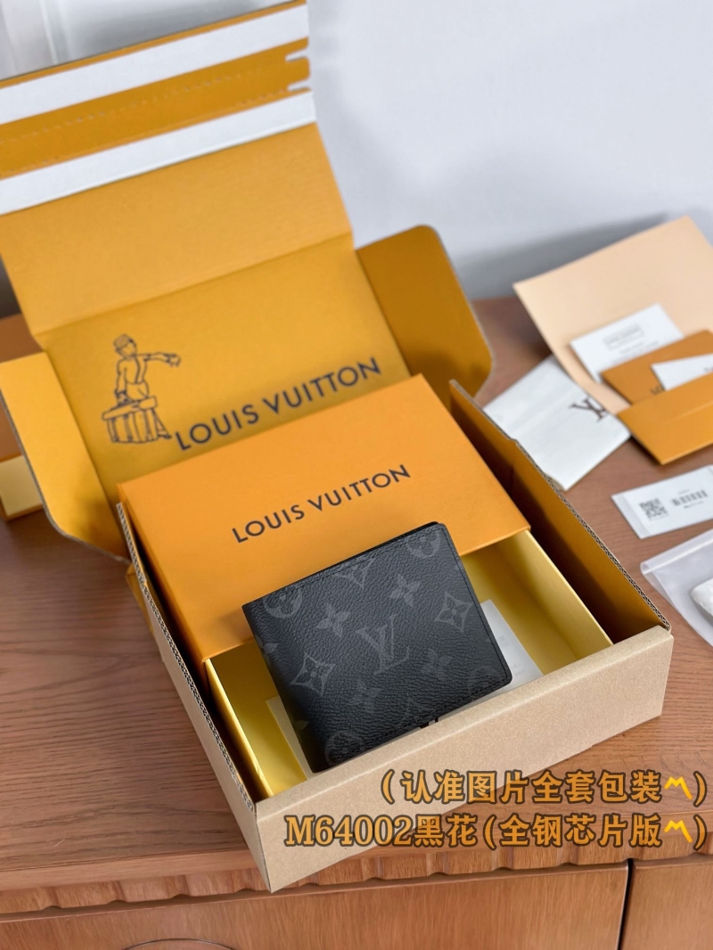 LV Wallets